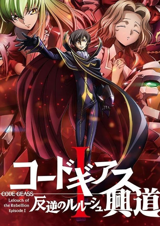 anime1